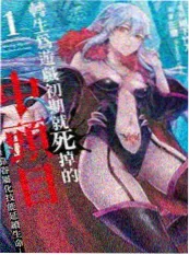 都市温情短剧巷口的早餐铺竖版海报